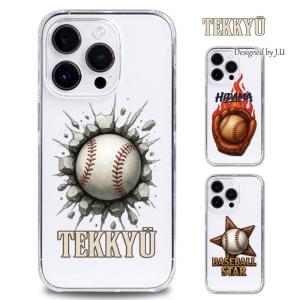 iPhoneX ケース スマホ クリア イラスト...の商品画像