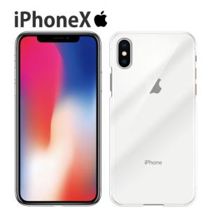 iPhoneX ケース クリア スマホ iPhoneX ハードケース 落下防止 アイホンX ケース 透明 カバー