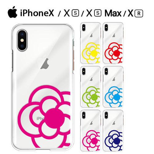 iPhone X TPU ソフト ケース スマホ カバー ガラスフィルム iPhoneX スマホケー...