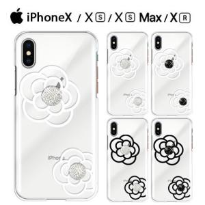 iPhone X TPU ソフト ケース スマホ カバー iPhoneX スマホケース おしゃれ アイフォン x iPhone10 耐衝撃 アイホンX アイフォンX flowerice1