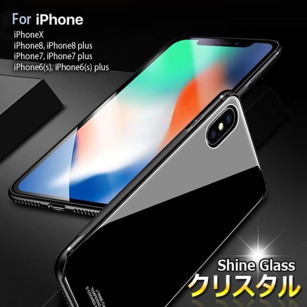 iPhone XR ケース スマホ カバー ガラスフィルム iPhoneXR スマホケース 耐衝撃 ...