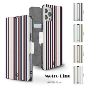 iPhoneXR ケース 手帳型 カバー iPhone XR 手帳型ケース おしゃれ スマホケース スタンド機能 アイホンXR 携帯ケース アイフォンXR ストライプ柄