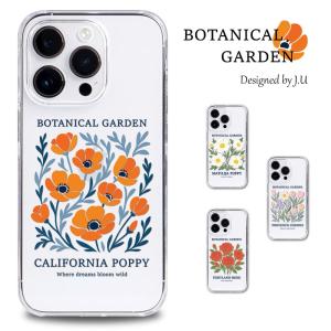 iPhoneXR ケース スマホ クリア イラスト iPhone XR スマホケース 透明 アイホンXR 携帯ケース アイフォンXR 花柄 カバー