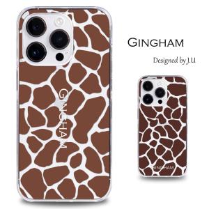 iPhoneXR ケース スマホ クリア イラスト iPhone XR スマホケース 透明 アイホンXR 携帯ケース アイフォンXR キリン柄 カバー