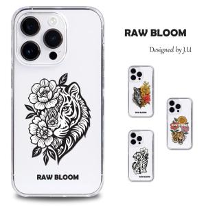 iPhoneXR ケース スマホ クリア キャラクター iPhone XR スマホケース 透明 アイホンXR 携帯ケース アイフォンXR 虎 花 カバー