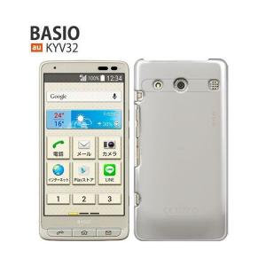 BASIO KYV32 スマホケース ハードケース BASIO KYV32 ケース スマホ カバー シンプルスマートフォン ベイシオ 透明ケース KYV32 クリア｜crownshop