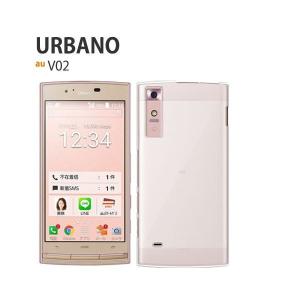 アルバーノv02 カバー ディズニーの商品一覧 通販 Yahoo ショッピング