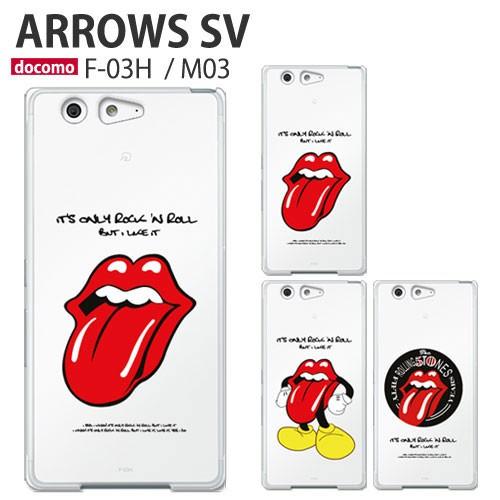 arrows M03 ケース M03 保護フィルム カバー フィルム スマホケース SIMフリー 富...