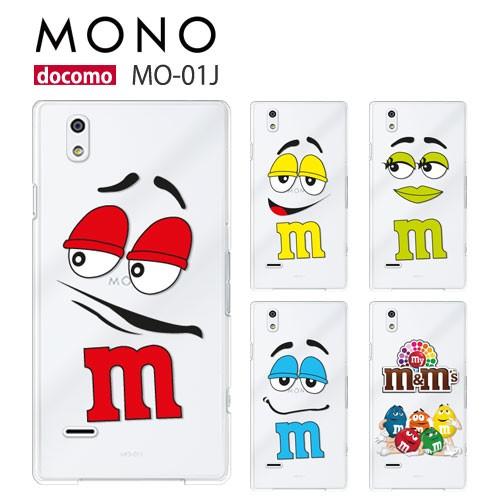 MO01J docomo MONO MO-01J ケース カバー スマホケース スマホカバー 携帯ケ...