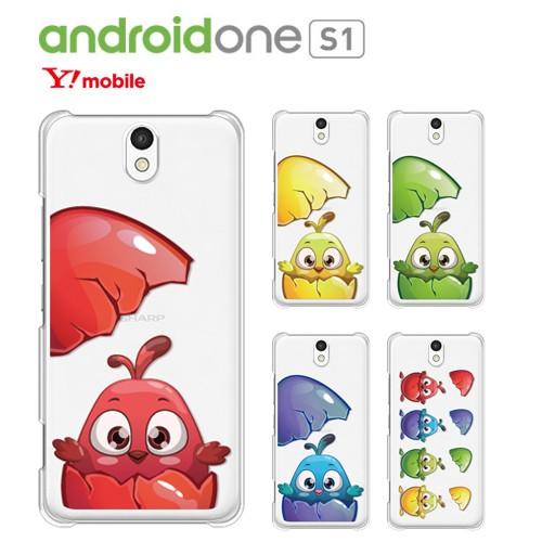Android OneS1 ケース クリア キャラクター 透明 Y! Mobile Android ...
