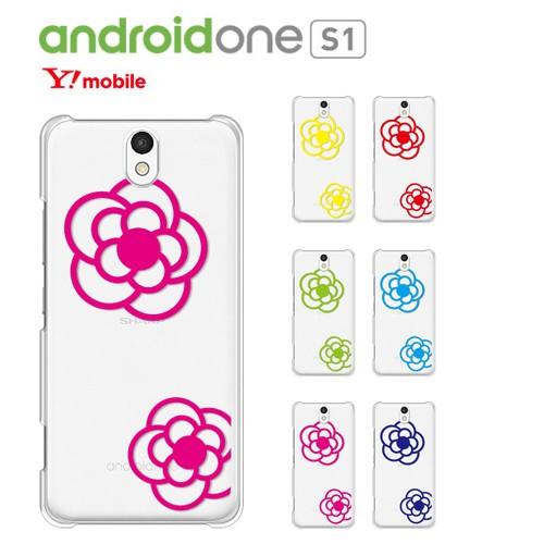 Android OneS1 ケース クリア キャラクター 透明 Y! Mobile Android ...