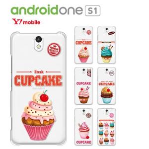 Android OneS1 ケース 保護フィルム Y! Mobile Android One S1 カバー 携帯ケース アンドロイドS1 CUPCAKE｜crownshop