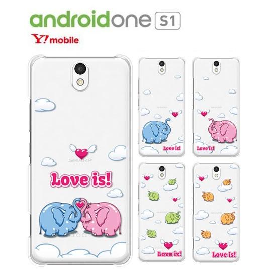 Android OneS1 ケース クリア イラスト 透明 Y! Mobile Android On...