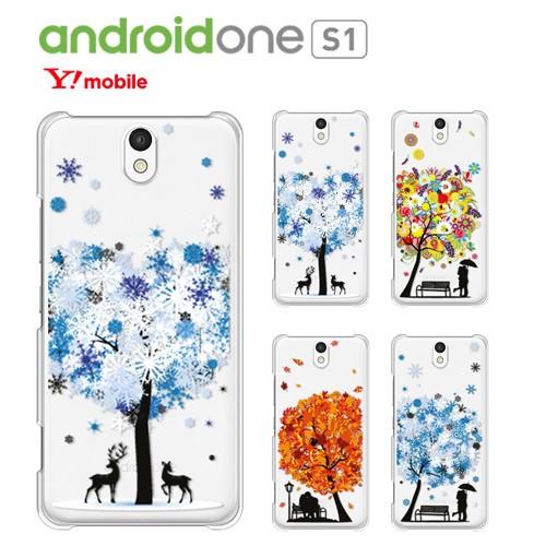 Android OneS1 ケース クリア イラスト 透明 Y! Mobile Android On...