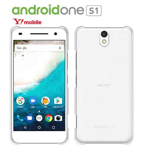 Android One S1 ケース クリア スマホ カバー Android OneS1 SIMフリ...