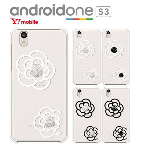Android OneS3 ケース クリア キャラクター 透明 Android One S3 カバー...