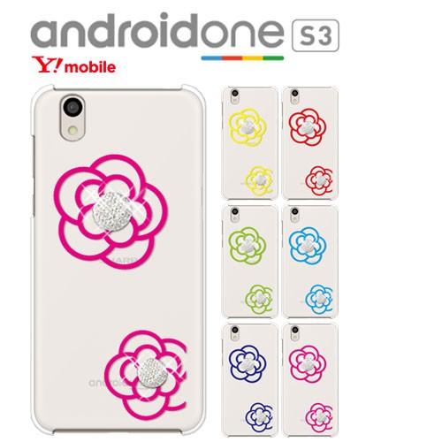 Android OneS3 ケース クリア キャラクター 透明 Android One S3 カバー...