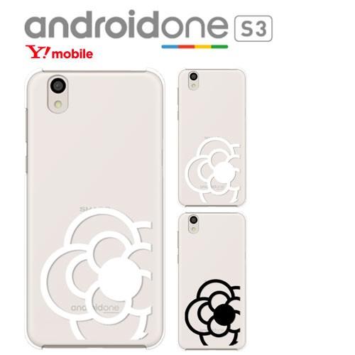 Android OneS3 ケース クリア キャラクター 透明 Android One S3 カバー...