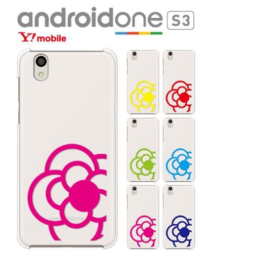 Android OneS3 ケース クリア キャラクター 透明 Android One S3 カバー...