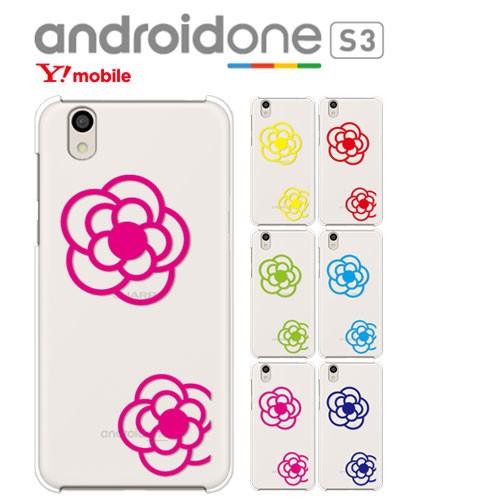 Android OneS3 ケース クリア キャラクター 透明 Android One S3 カバー...