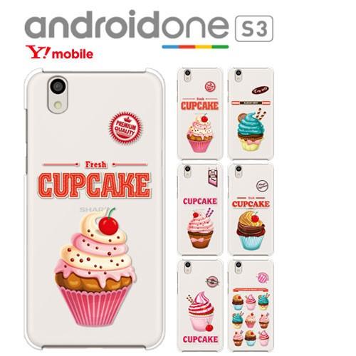 Android OneS3 ケース クリア イラスト 透明 Android One S3 カバー ス...