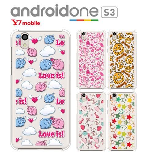Android OneS3 ケース クリア イラスト 透明 Android One S3 カバー ス...