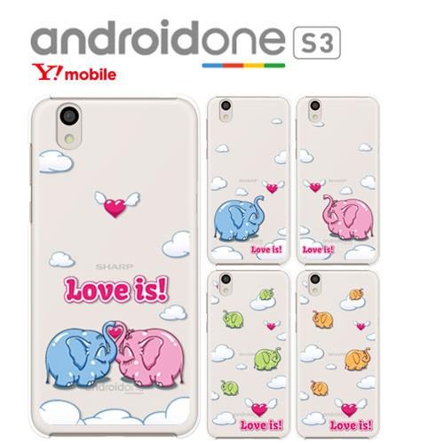 Android OneS3 ケース クリア イラスト 透明 Android One S3 カバー ス...