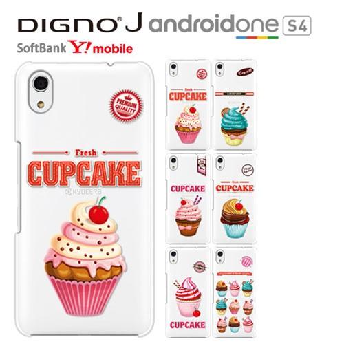 Android OneS4 ケース クリア イラスト 透明 Android One S4 カバー ス...