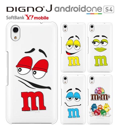 Android OneS4 ケース クリア キャラクター 透明 Android One S4 カバー...