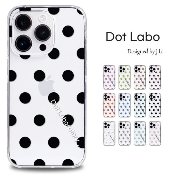 Android One S5 ケース クリア イラスト 透明 Y! Mobile One S5 カバ...