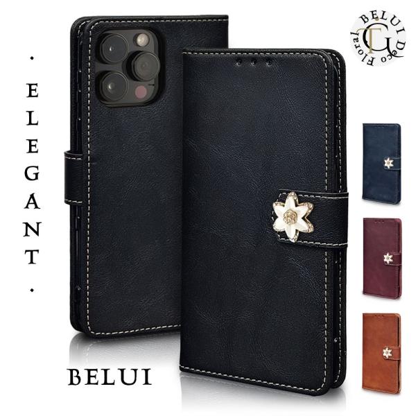 Android One S7 ケース 手帳型 カバー AndroidOneS7 手帳 手帳型ケース ...