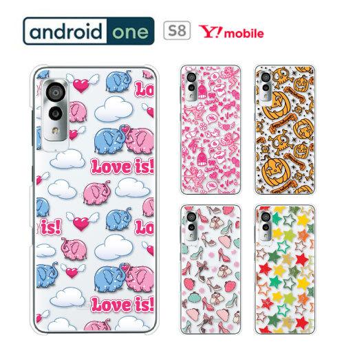 Android One S8 ケース クリア イラスト 透明 Android One S8 カバー ...