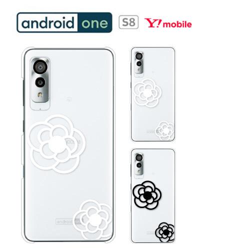 Android One S8 ケース クリア イラスト 透明 Android One S8 カバー ...