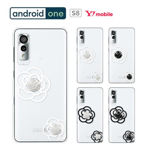 Android One S8 ケース クリア イラスト 透明 Android One S8 カバー ...