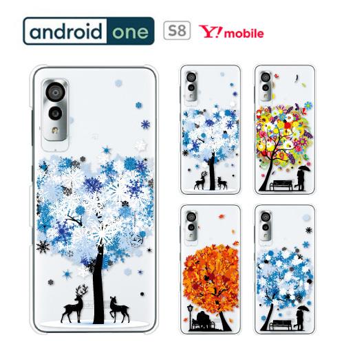 Android One S8 ケース クリア イラスト 透明 Android One S8 カバー ...