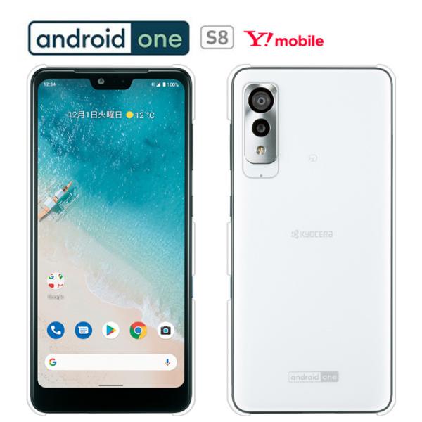 ONE S8 ケース クリア スマホ カバー Android OneS8 SIMフリー OneS8 ...