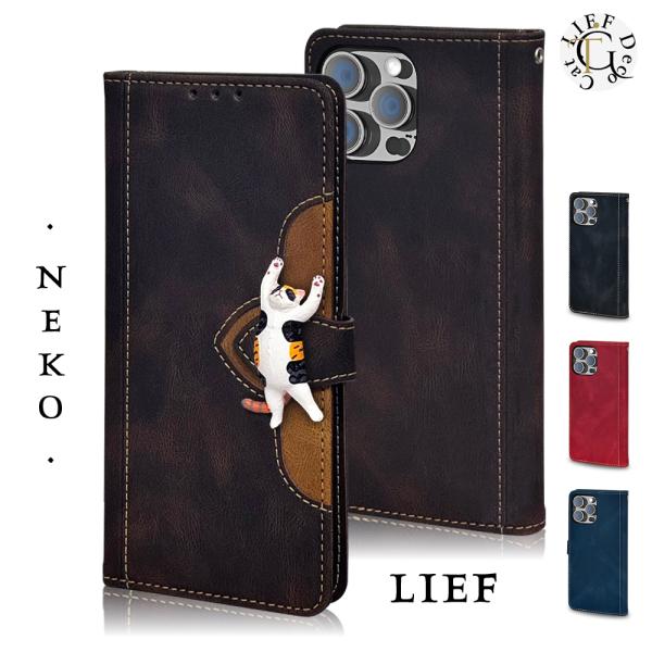 Android One S9 ケース 手帳型 カバー AndroidOneS9 手帳 手帳型ケース ...