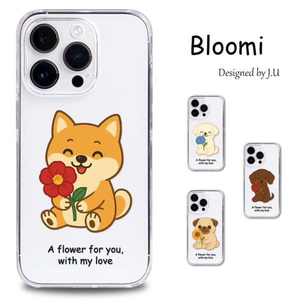 Android One S9 ケース スマホ カバー クリア キャラクター 透明 AndroidOn...