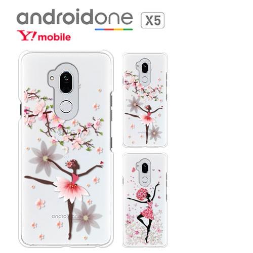 Android One X5 ケース クリア キャラクター 透明 Y! Mobile One X5 ...