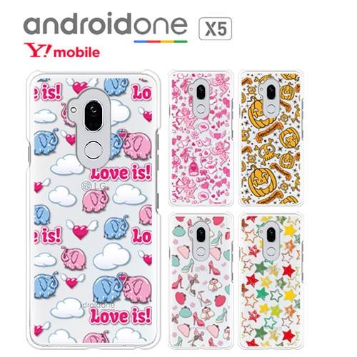Android One X5 ケース クリア イラスト 透明 Y! Mobile One X5 カバ...