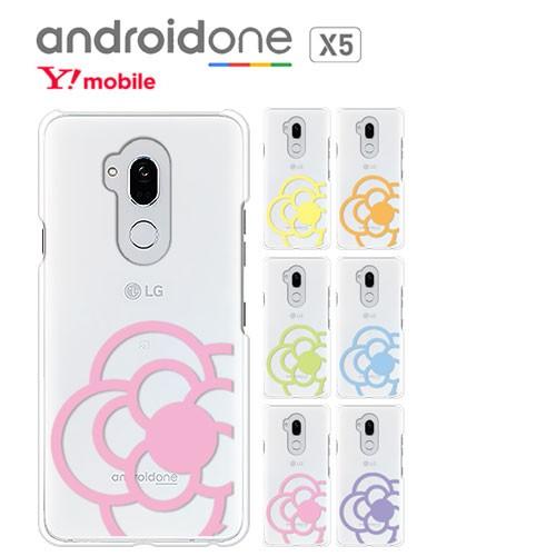 Android One X5 ケース クリア イラスト 透明 Y! Mobile One X5 カバ...