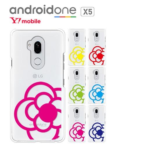 Android One X5 ケース クリア イラスト 透明 Y! Mobile One X5 カバ...