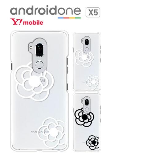 Android One X5 ケース クリア イラスト 透明 Y! Mobile One X5 カバ...