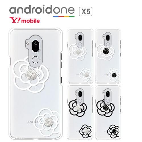 Android One X5 ケース クリア イラスト 透明 Y! Mobile One X5 カバ...