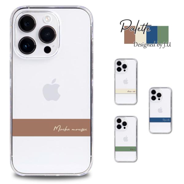 OPPO A79 5G ケース スマホ カバー クリア イラスト OPPOA795G A303OP ...