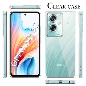 OPPO A79 5G ケース スマホ カバー フィルム OPPOA795G A303OP スマホケース 携帯 耐衝撃 CPH2557 ハードケース オッポA79 クリア｜crownshop