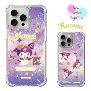 『超激レア品‼️』ドーリーミックス クロミ iPhoneケース 超激レア品‼️』ドーリーミックス クロミ iPhoneケース 超激レア