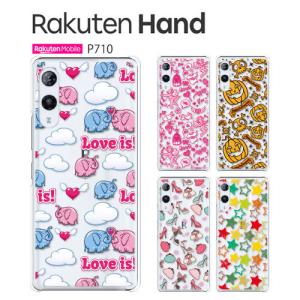 Rakuten Hand P710 ケース スマホ カバー Rakuten Hand P710スマホケース 耐衝撃 ラクテンハンド P710 CUTEPATTE｜crownshop