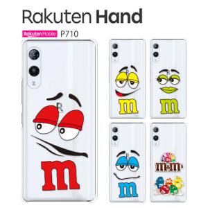 Rakuten Hand P710 ケース スマホ カバー Rakuten Hand P710スマホケース 耐衝撃 ラクテンハンド P710 FACEMNM｜crownshop