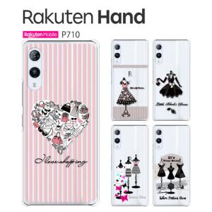 Rakuten Hand P710 ケース スマホ カバー Rakuten Hand P710スマホケース 耐衝撃 ラクテンハンド P710 FASHION｜crownshop